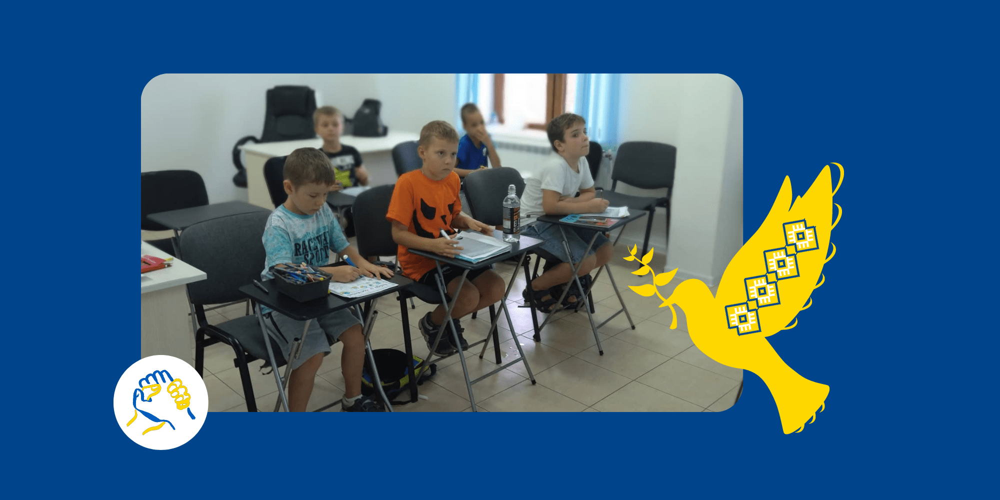 Как деца и родители от Украйна станаха част от общността на Startup Factory