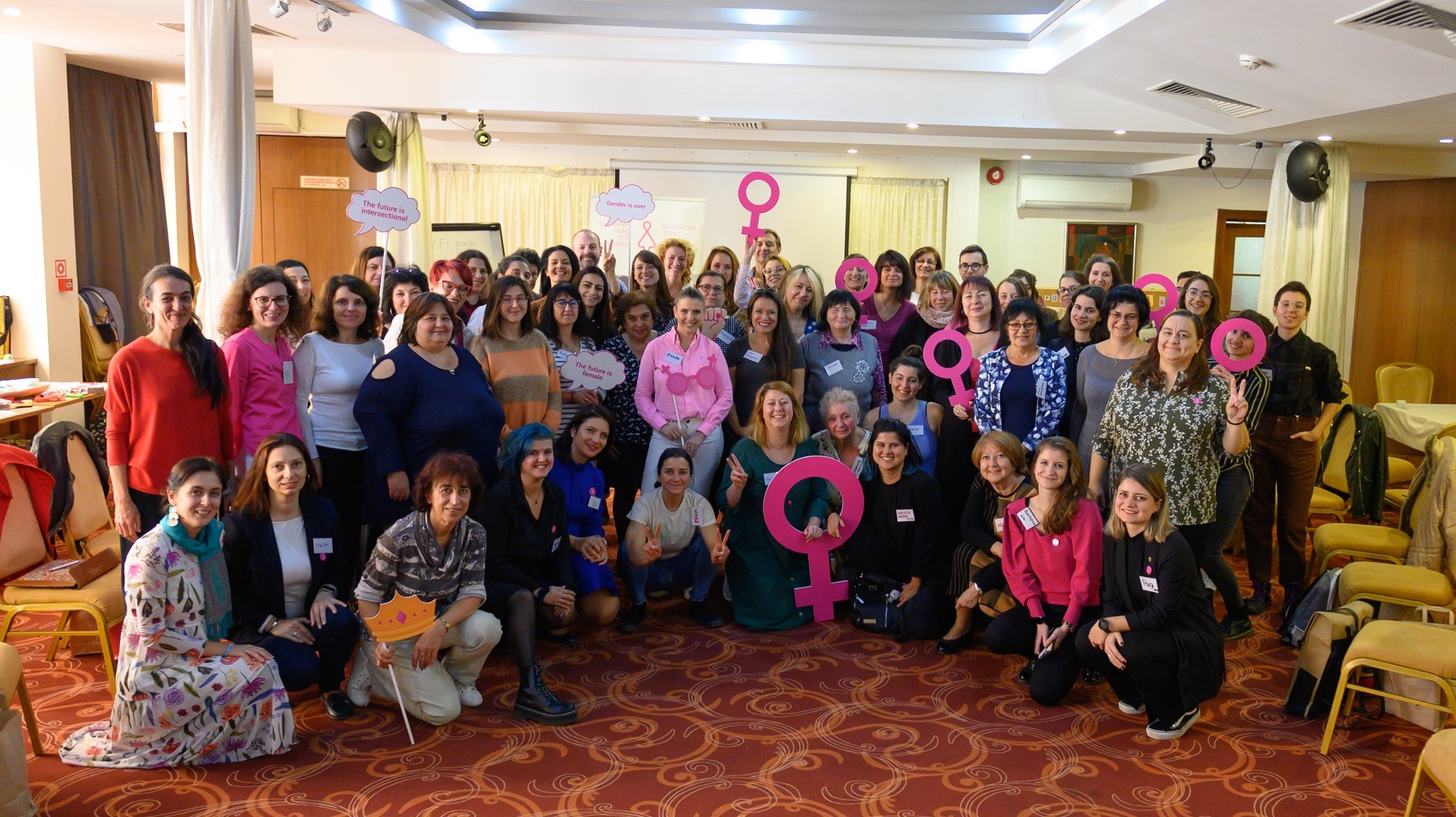 Годишна среща на общността на Български фонд за жените