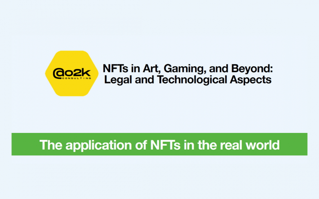 NFT в изкуството, игрите и извън тях: правни и технологични аспекти [Запис на уебинар]