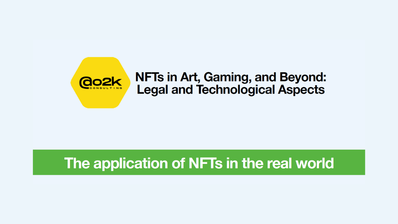 NFT в изкуството, игрите и извън тях: правни и технологични аспекти [Запис на уебинар]